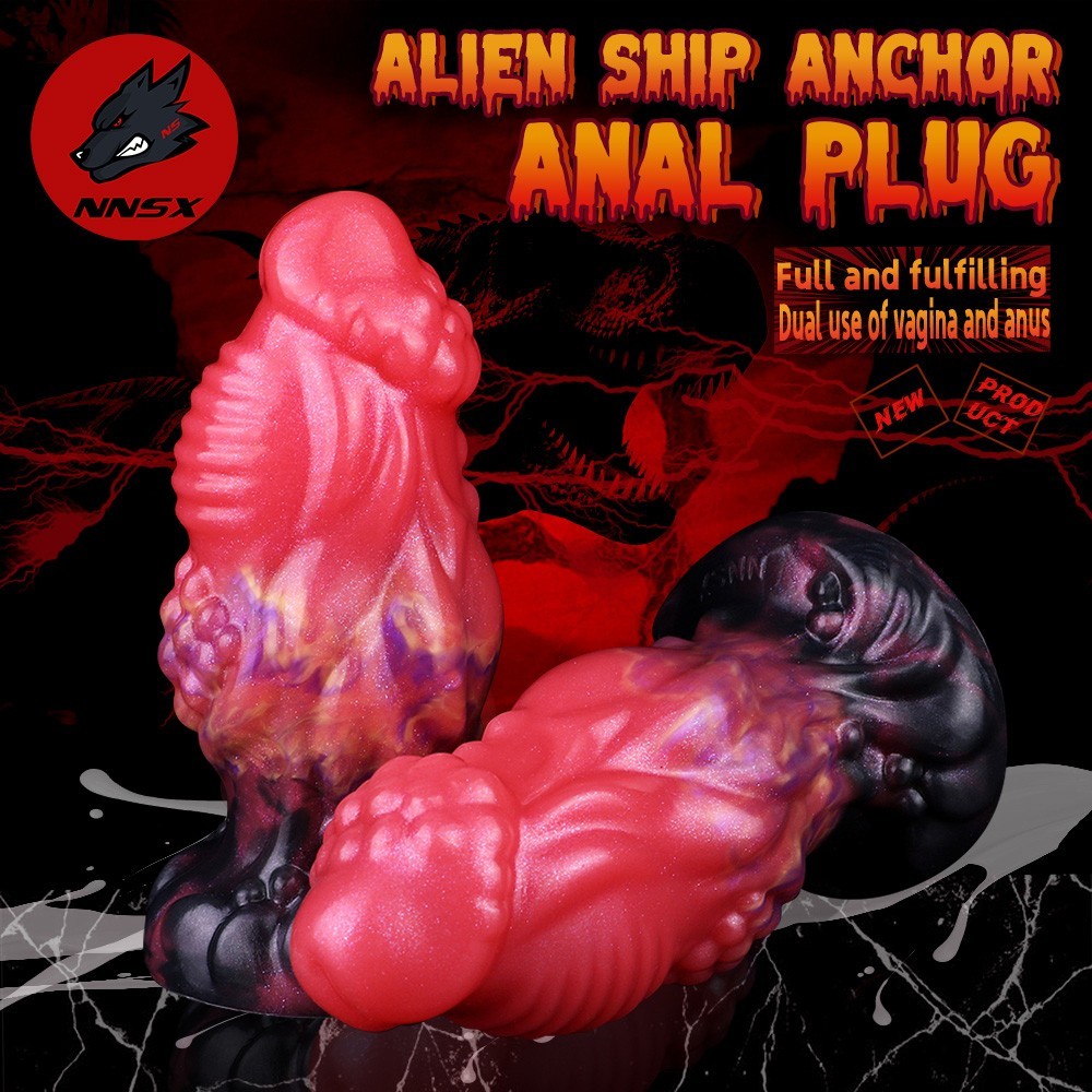 Realistic Big Knot Dildo Silicone Anal Plug Butt Plug Expander Penis Sex Toys