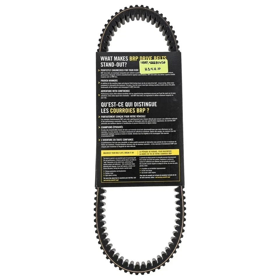 OEM Genuine Canam BRP Maverick X3 Turbo RR 200HP High Performance Belt 422280652