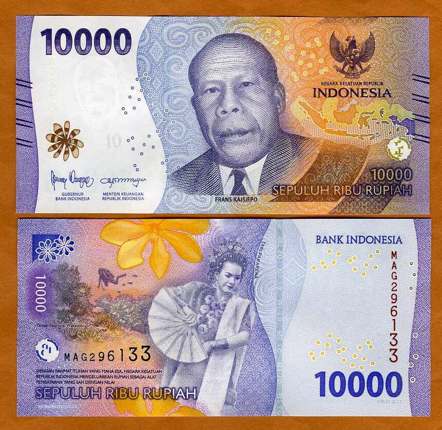 Indonesia, 10000 Rupiah, 2022, P-W165, Redesigned, UNC New family of notes
