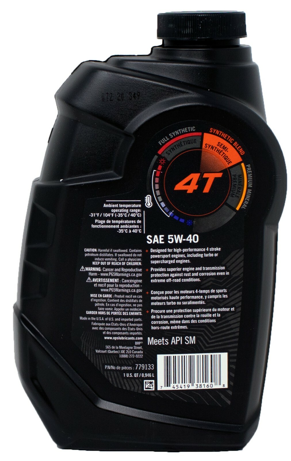 2014 - 2021 SeaDoo Spark Watercraft Oil Change Kit