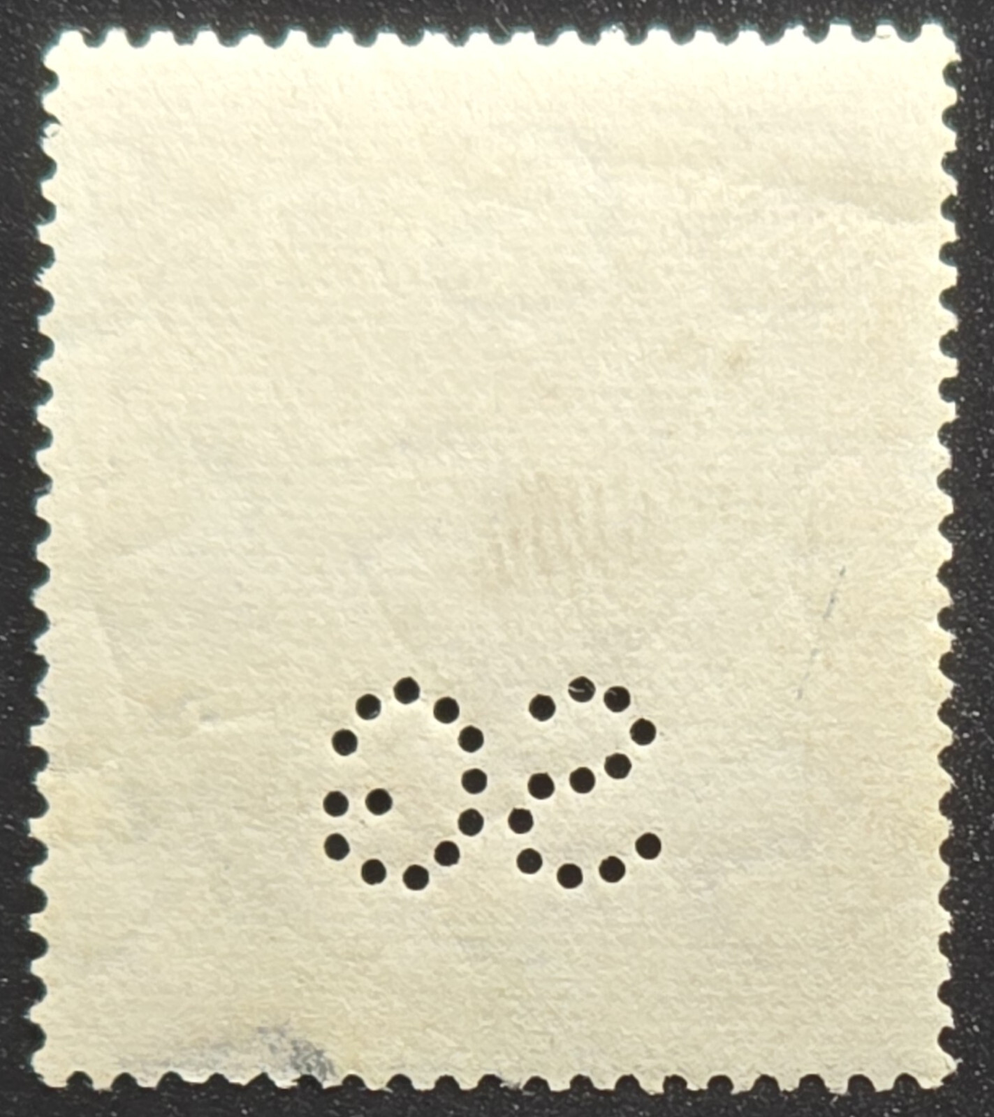 Sudan - 1913-22 Camel Postman 2 milliemes - "SG" PERFIN - Stamp