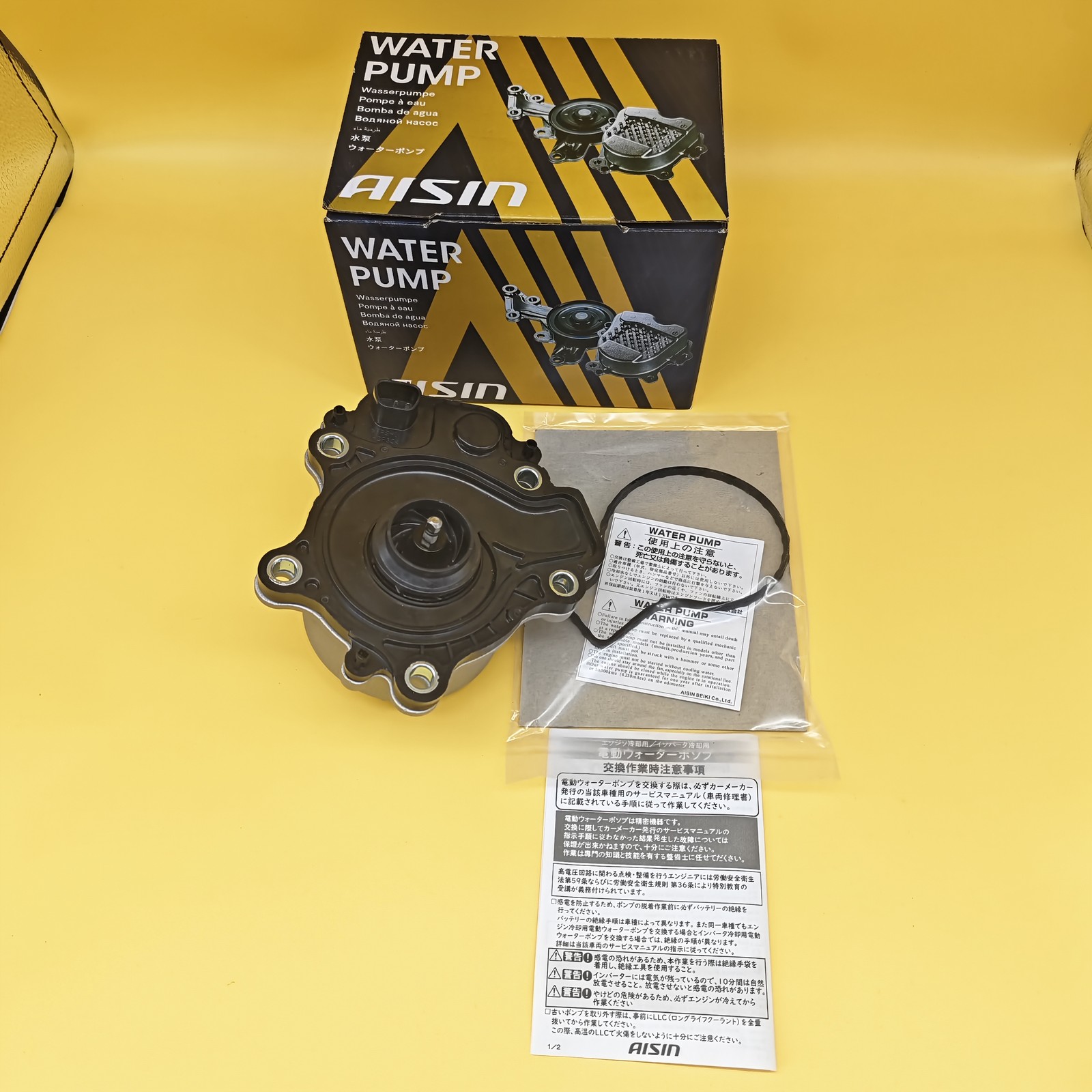 New AISIN Water Pump WPT-190 WPT190 ZVW30 ZVW35 161A0-29015 Prius CT200h