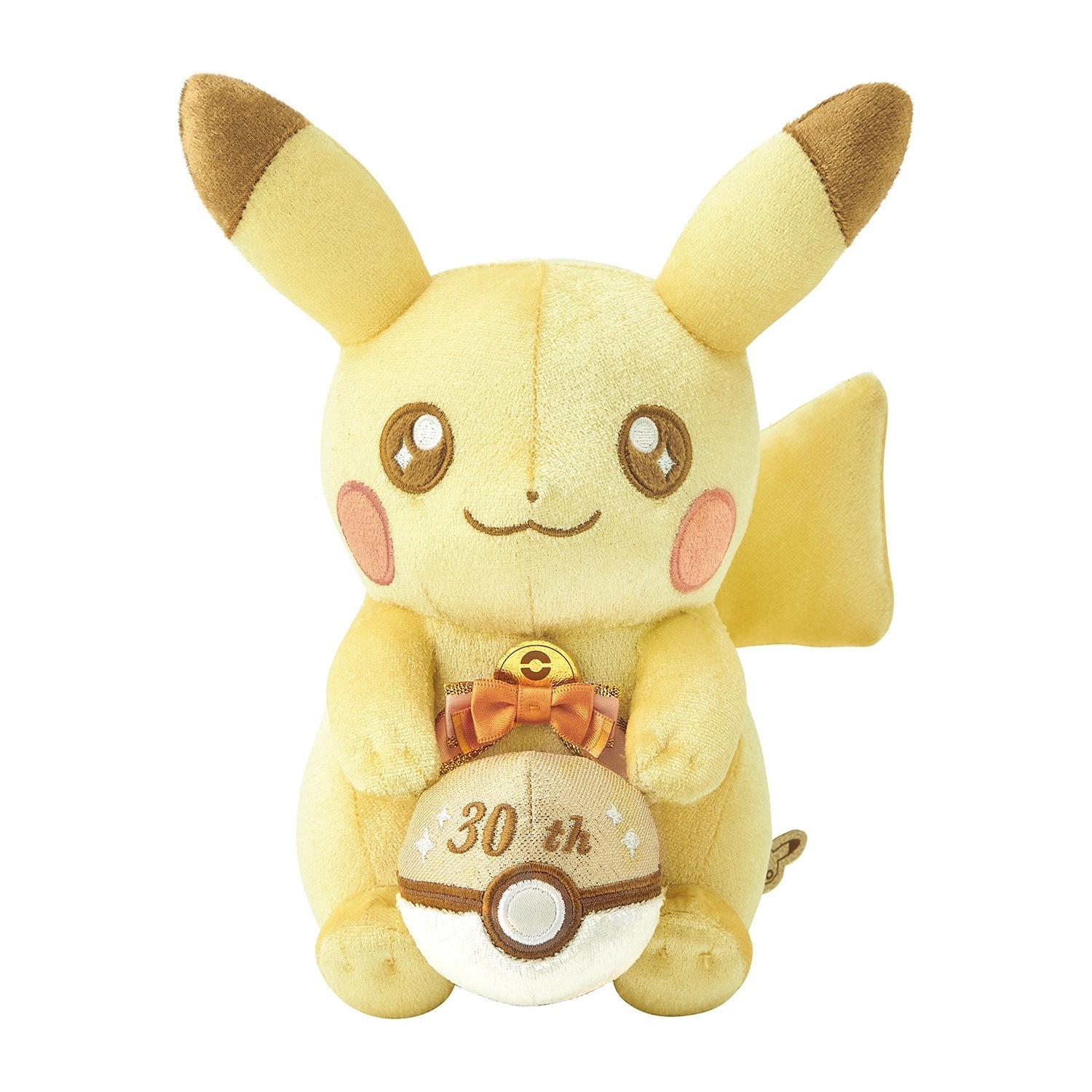 Pokemon Center 30th Anniversary Sparkling Pikachu Plush8.6"H - Gold 1996 Tag