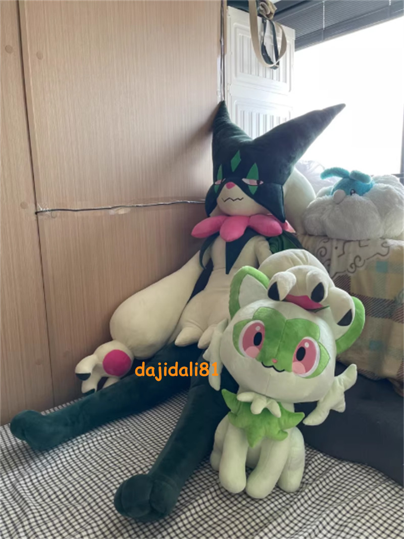 Anime 1:1 Giant Meowscarada Plush Doll Stuffed Toy Soft Pillow Plushie Gift 59''