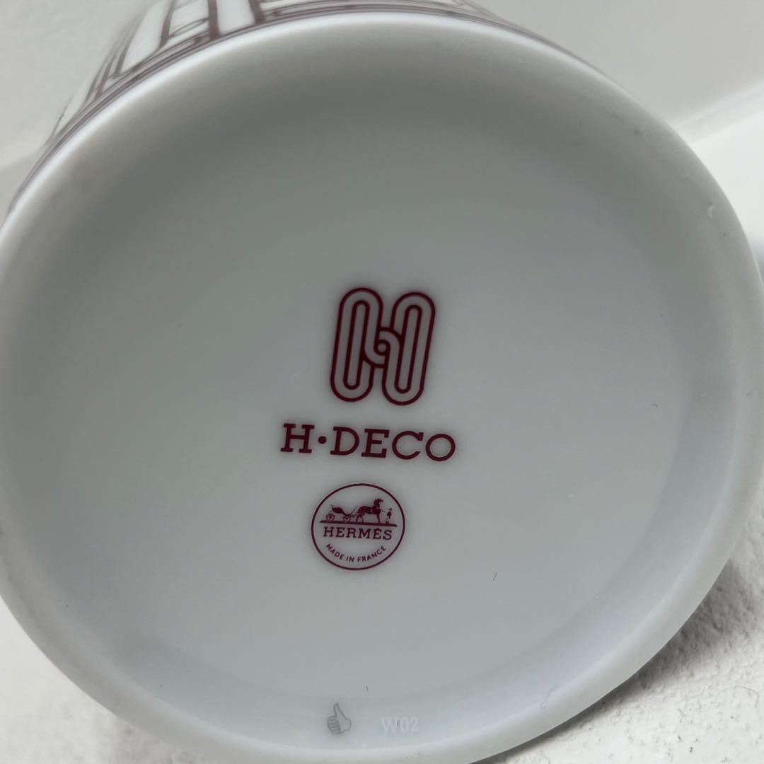Hermes H Deco Mug Pair Kitchenware Coffee Cups Set Authentic Genuine