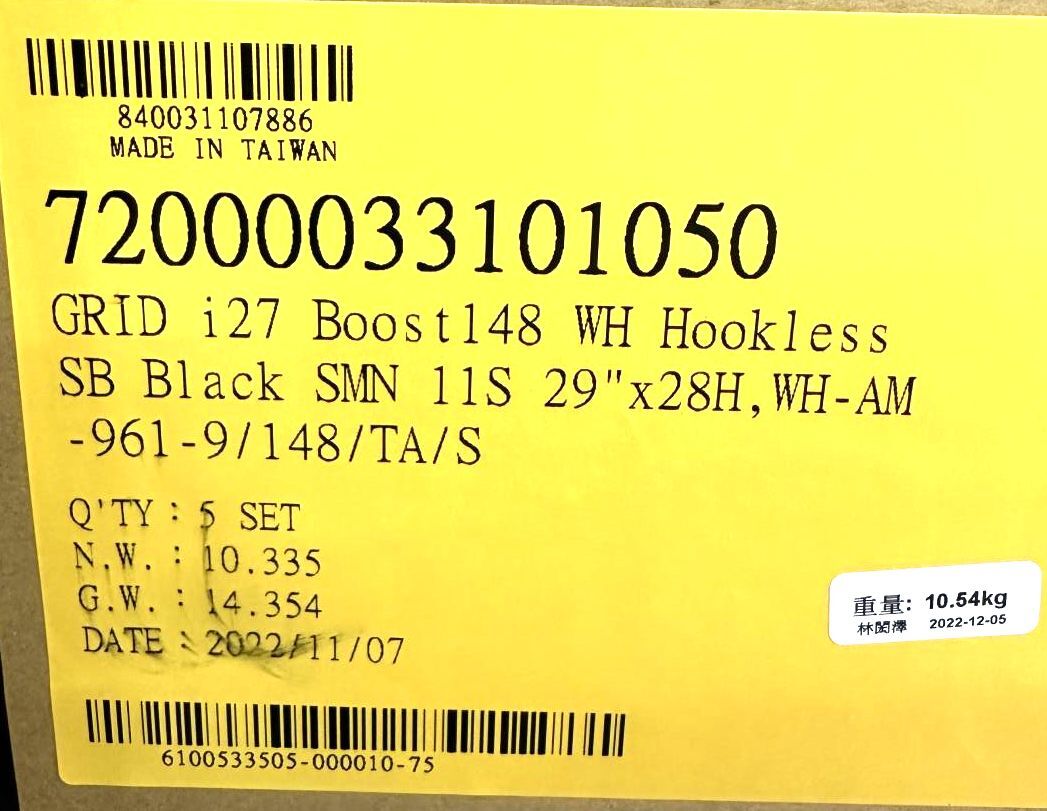 FSA Grid i27 Boost 29" WideR Disc Off-Road Front Wheel 15x110mm
