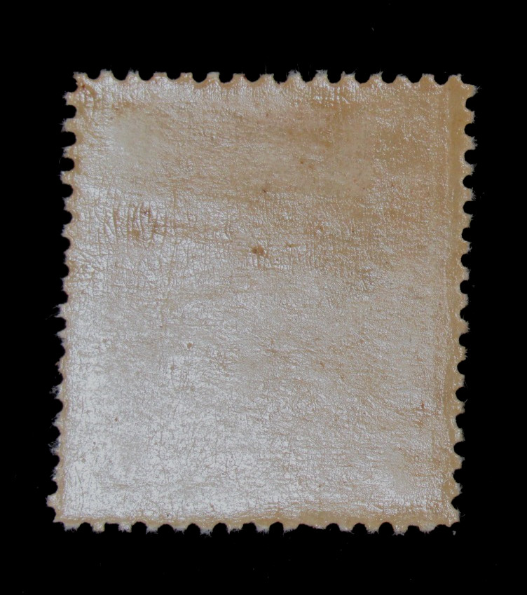 Paraguay Stamps Sc 269 National Emblem 1 Centavo 1931 Mint MLH