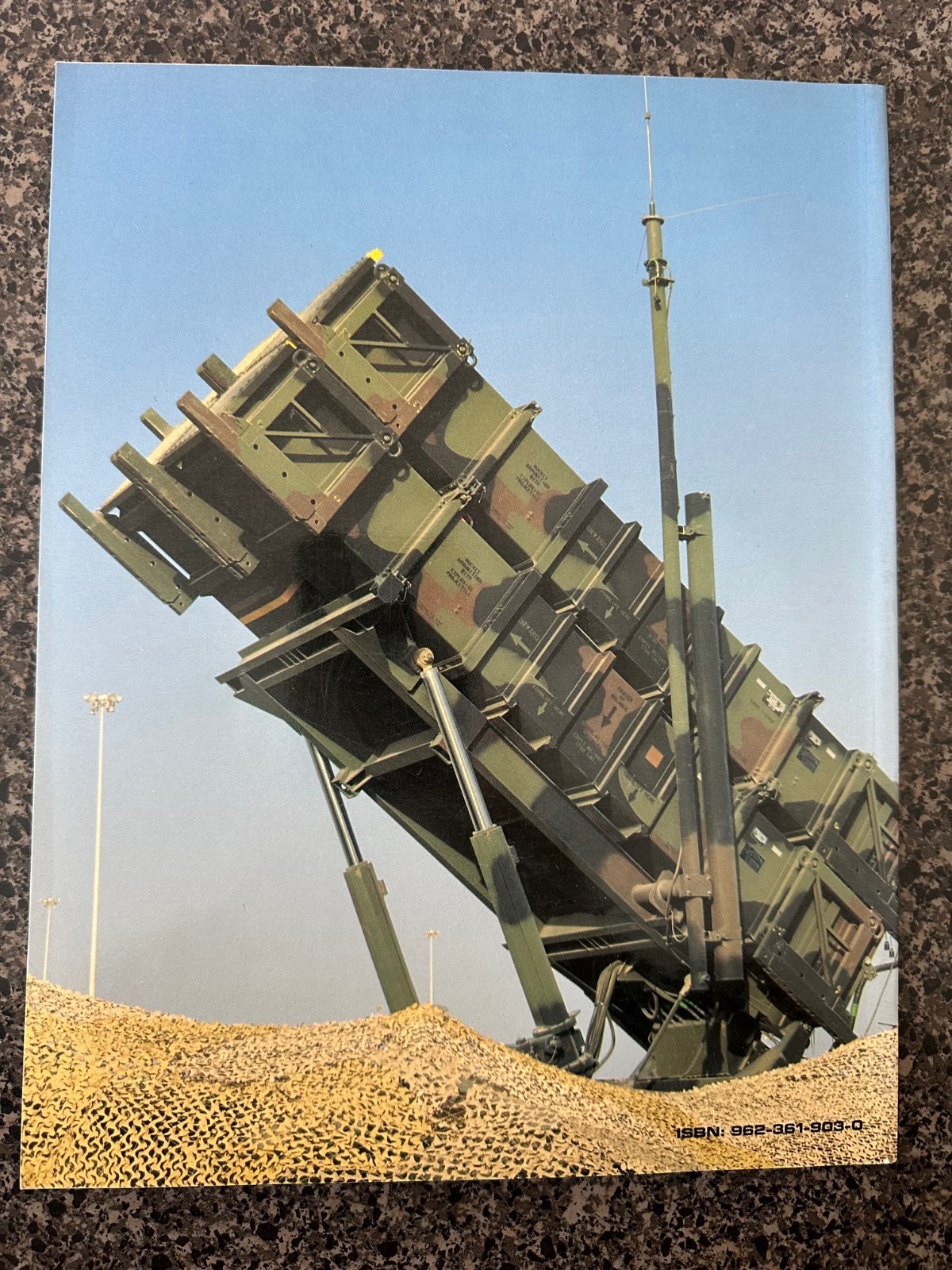 CONCORD PUBLICATIONS #2003 OPERATION DESERT SHIELD