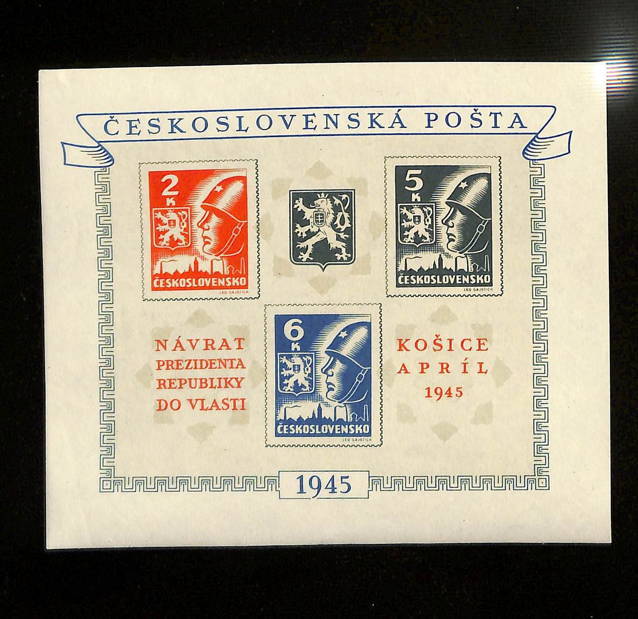 Czechoslovakia Postage Stamp, #310 Mint NH Sheet, 1945 Red Army WWII
