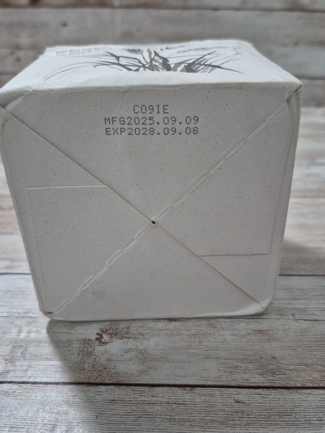 SIOT Rice Jam Mask 8.45 fl oz 250 mL - Exp 2028.09.08