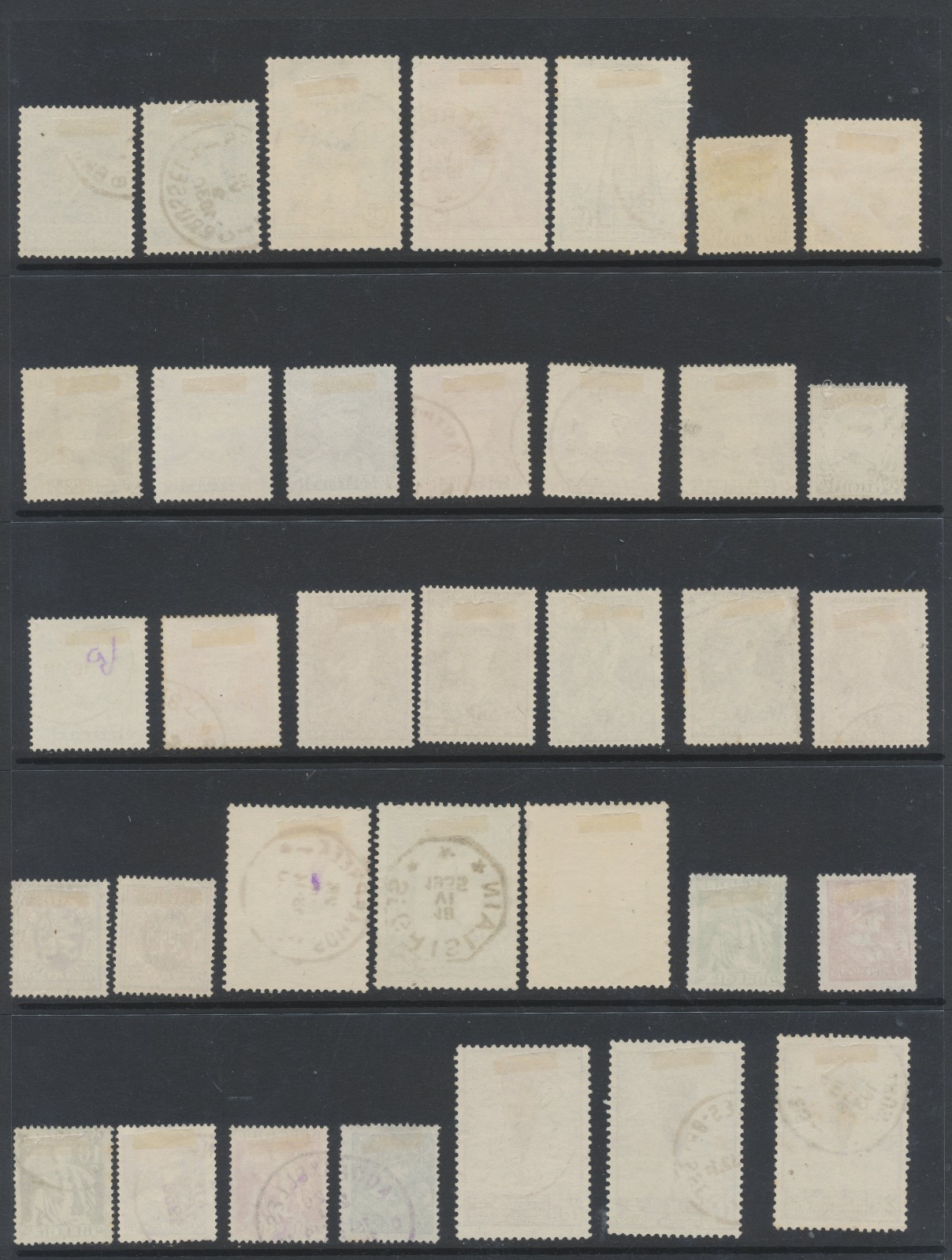 Belgium Stamps 1929-1934 SGE530;E533;558/9;565/7;E581;582/91;593/7;600/7;621/3..