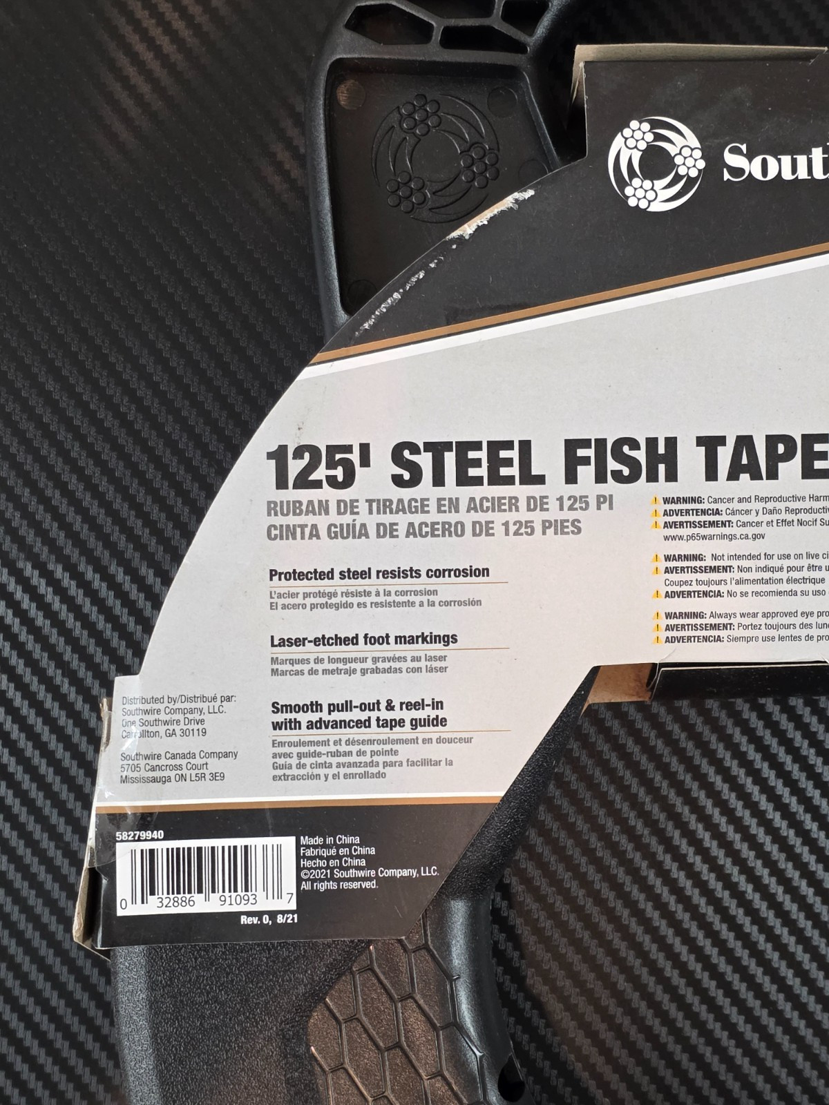 Southwire Fish Tape 1/8-inch Wide x 125-ft Flat Steel, Model # FTS1/8-125