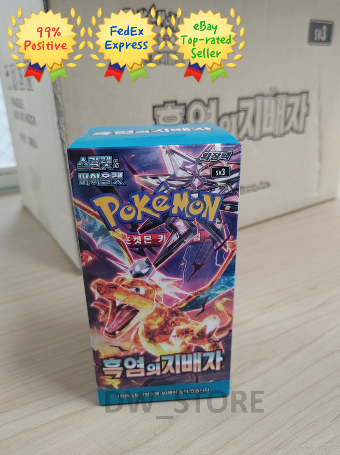 [5 Box] Pokemon Card Scarlet&Violet Ruler of the Black Flame Booster Box korean
