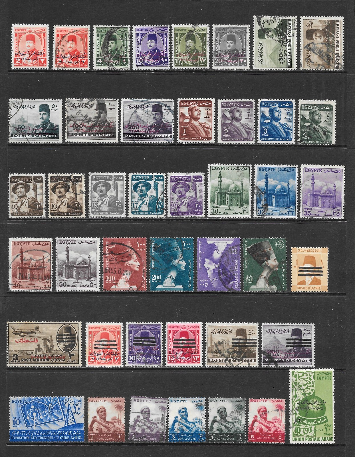 EGYPT   VARIOUS MINT HINGED/USED ISSUES  POSTAGE/OCCUPATION    1952 - 1955