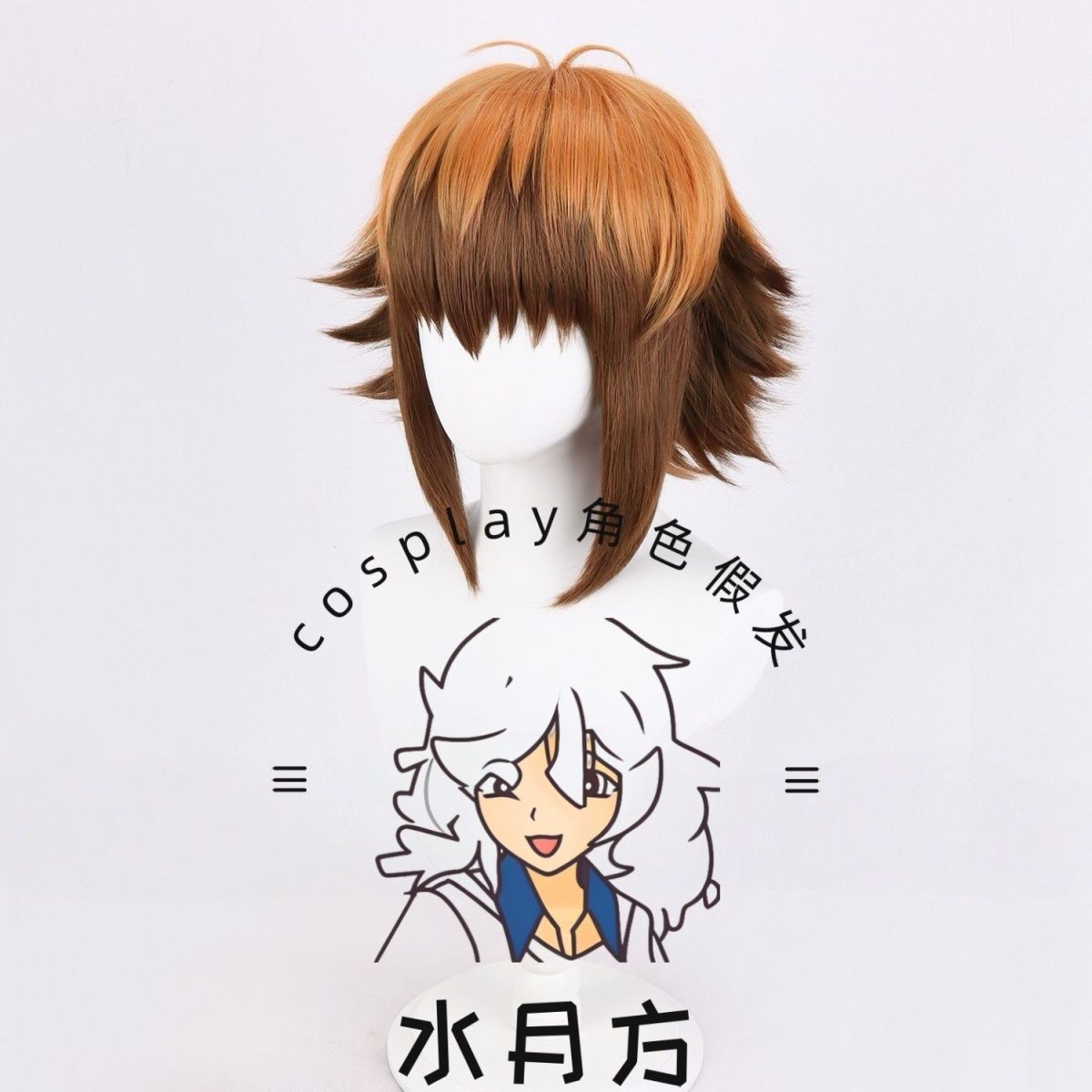 Jaden Yuki Yu-Gi-Oh! GX Cosplay Wig Short party hair Synthetic Costume Wigs