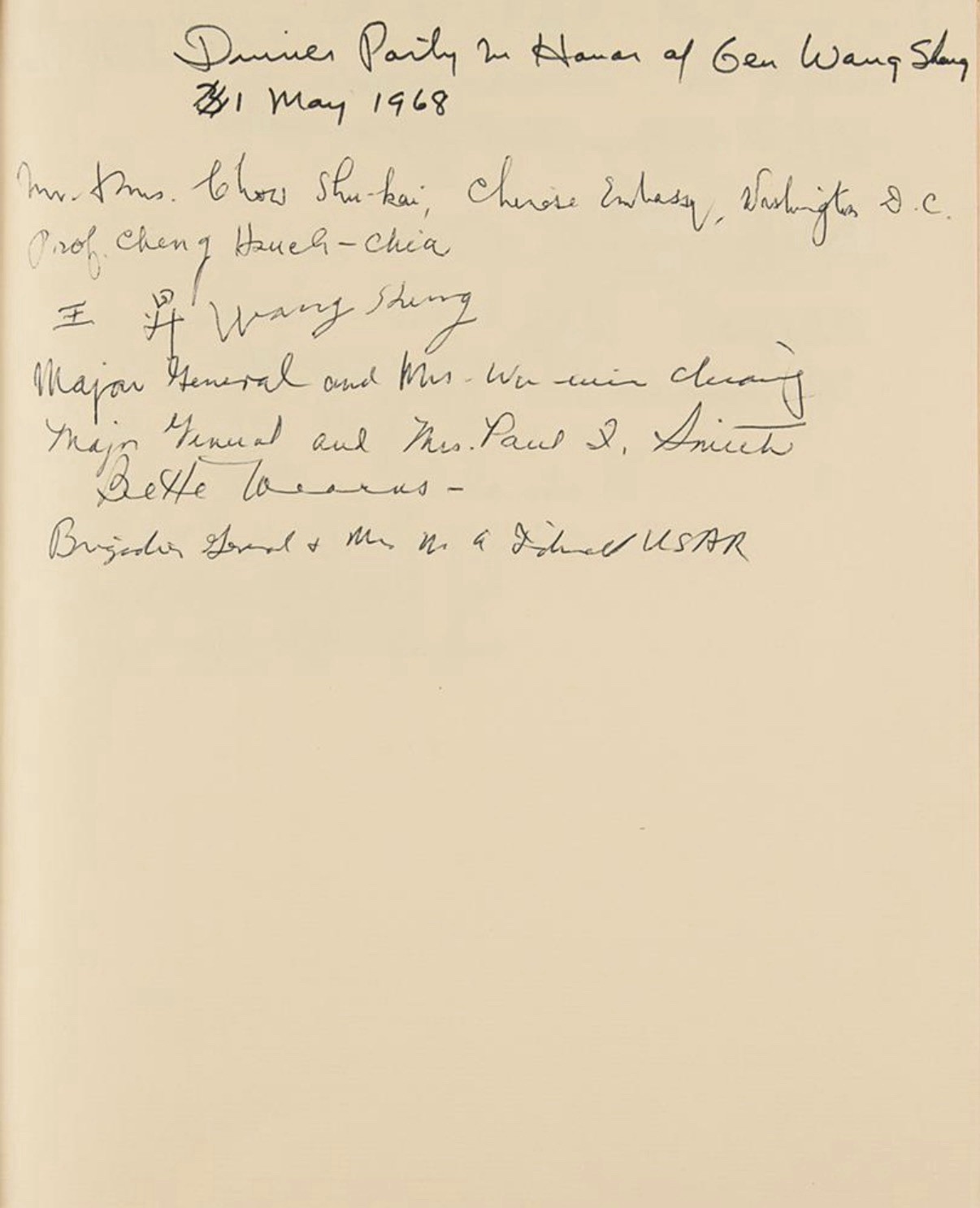 William P. Yarborough Multi-Signed Guest Book of (150+) Vietnam-Era Dignitaries