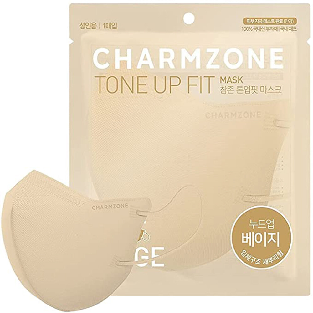 【 25 Pack 】 CHARMZONE Tone Up Fit Premium Protective Fashion Mask, Made in Korea
