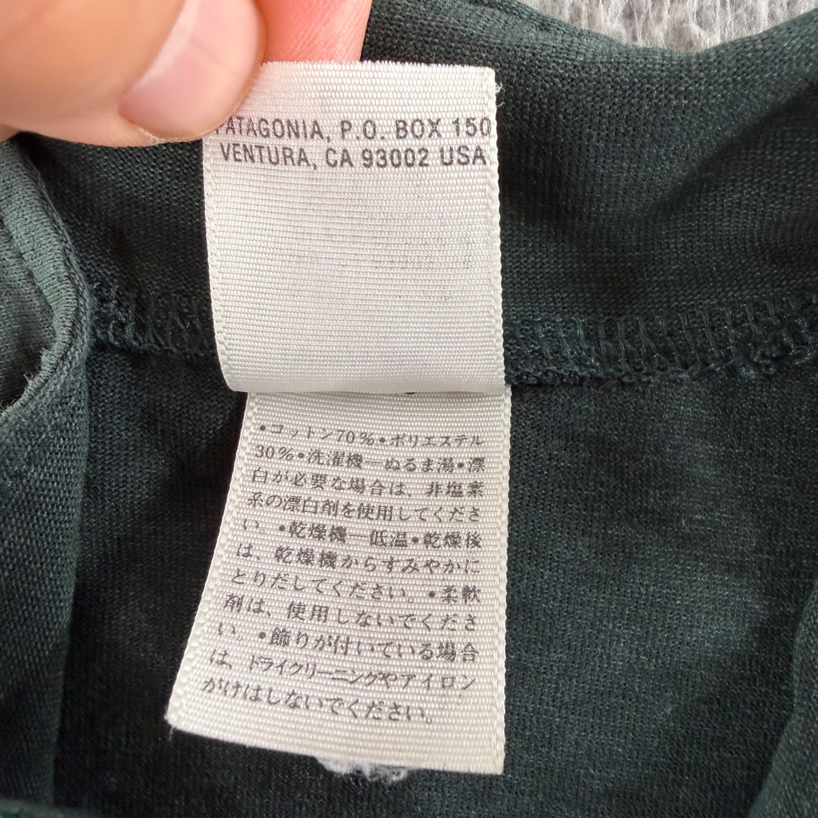 Vintage Patagonia Shirt Mens Large Long Sleeve 1/4 Zip Pullover Made In USA