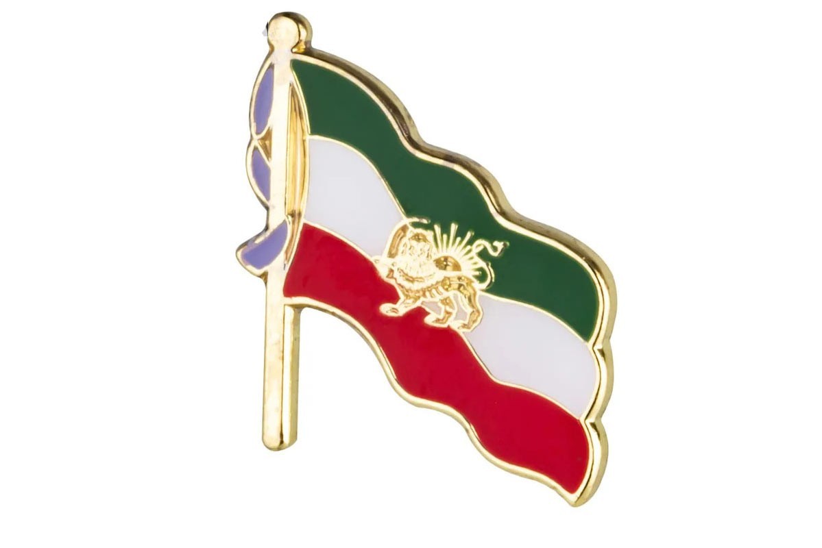 Iran Flag Pin Lion and Sun Emblem Heritage Persian Lapel Pin