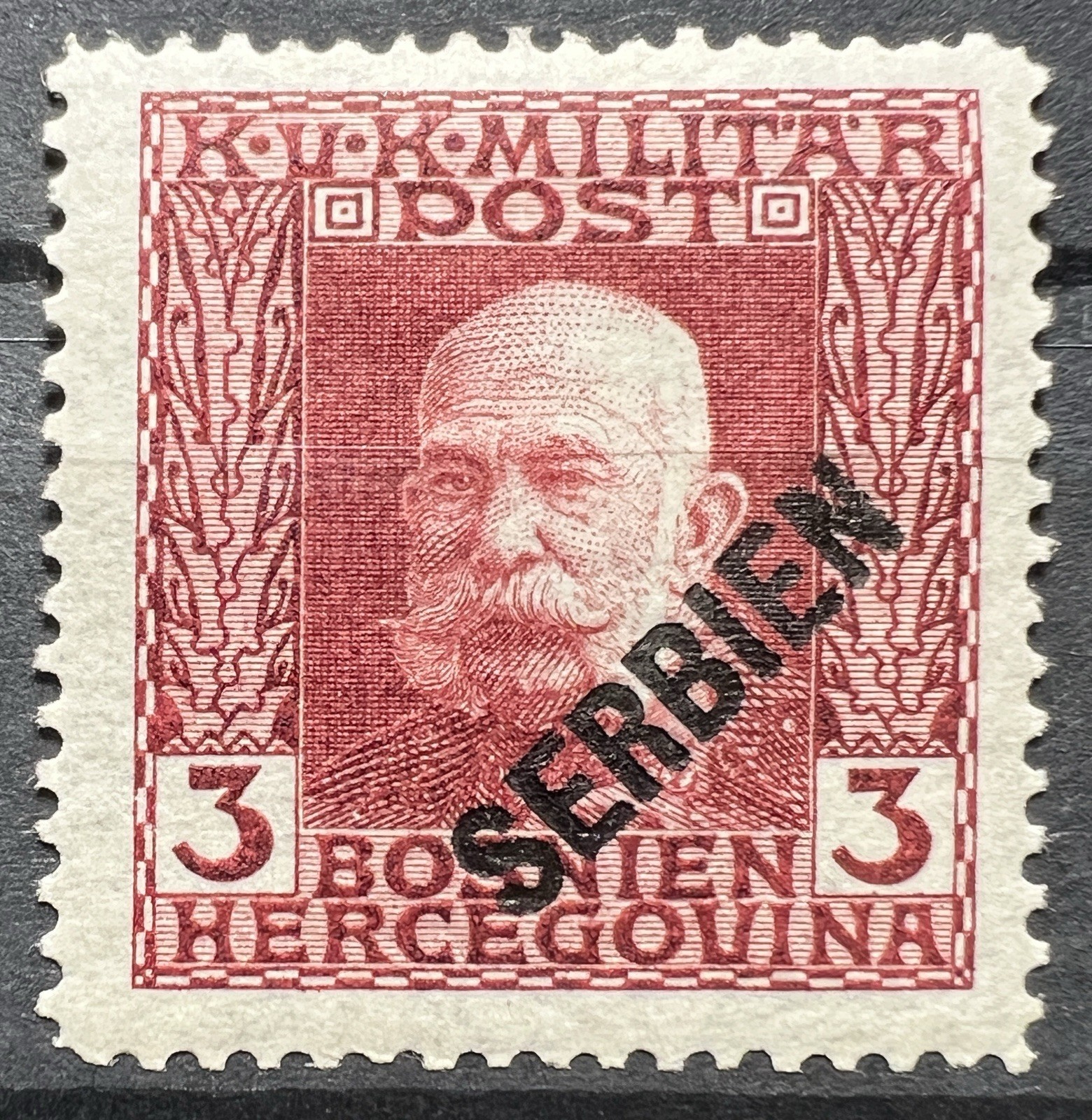 Austro Hungarian 1916 Military Post 3 Heller Overprint SERBIEN Bosnia Stamp MH