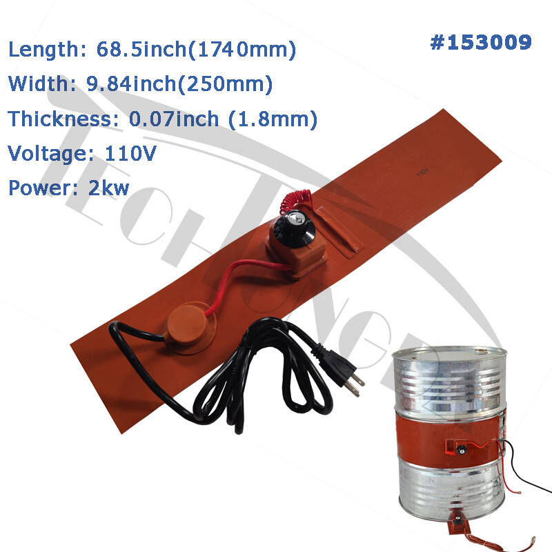 1 PC 53 Gal/200L 110V Temperature Control Oil Drum Heater Thick 250*1740*1.8mm