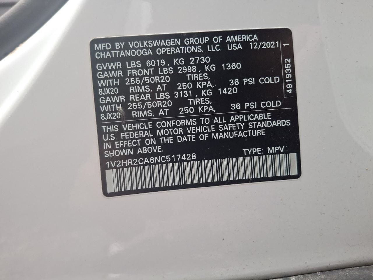 2022 Volkswagen Atlas Front Steering Stabilizer Bar AWD Used 77K Miles