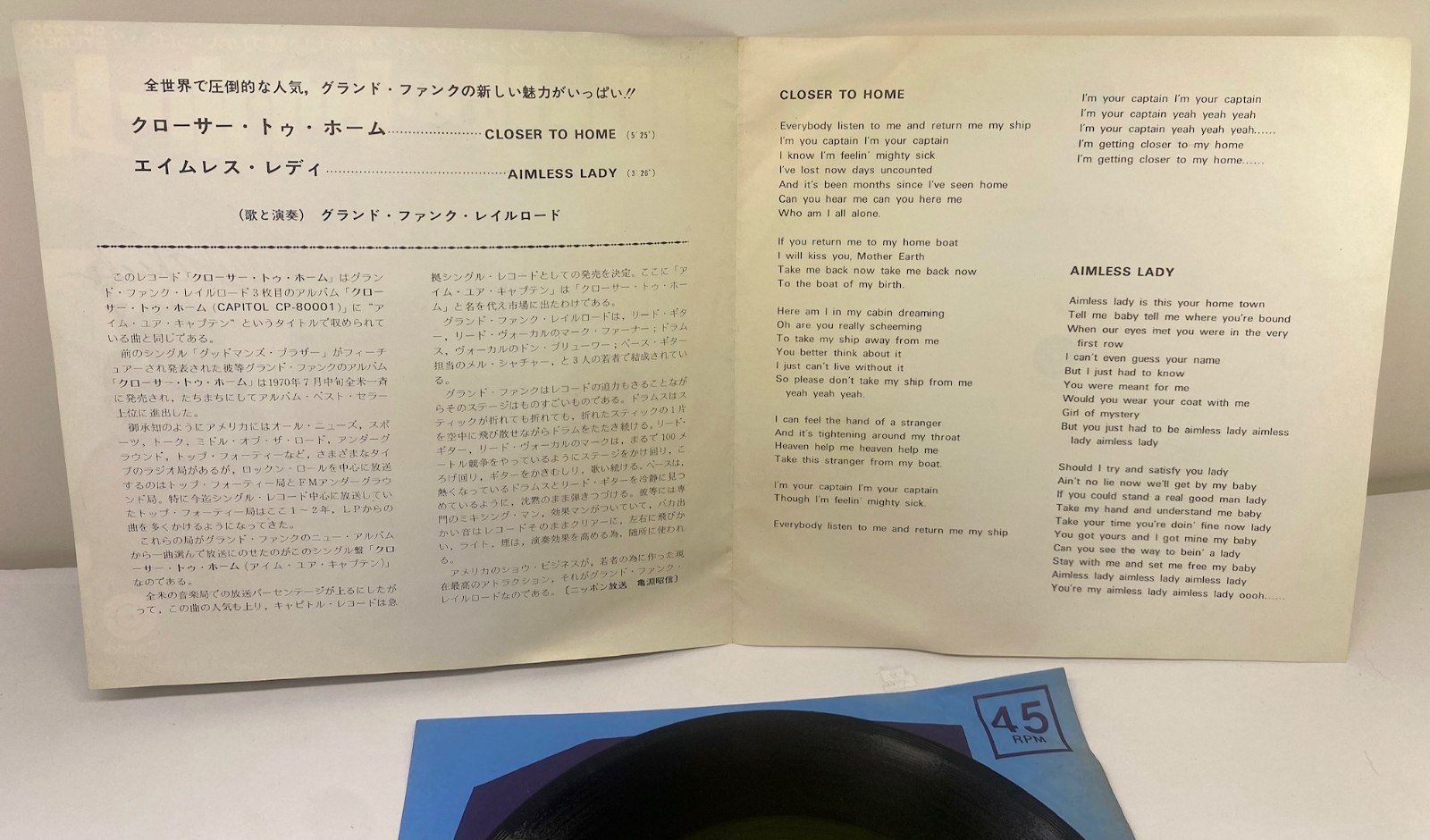 1970 Grand Funk Railroad Closer To Home 45 Record Signed By 3 Mark Farner + Band