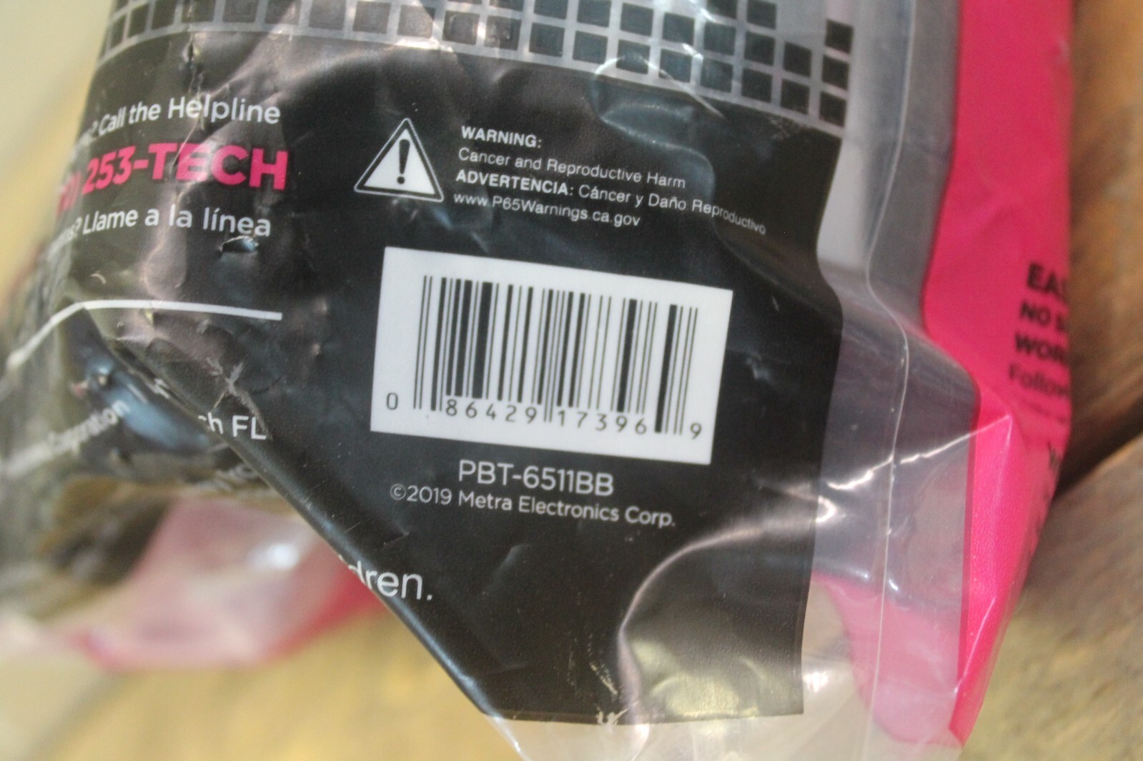 Metra 99-6511BB In-Dash Installation Kit for Select 2007-08 Chrysler/Dodge #N30P