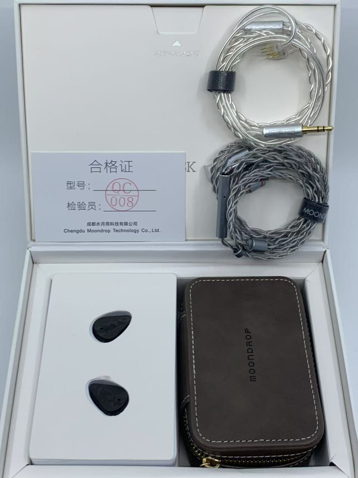 MOONDROP x Crinacle DUSK 2DD+2BA+2Planar In-ear Headphone