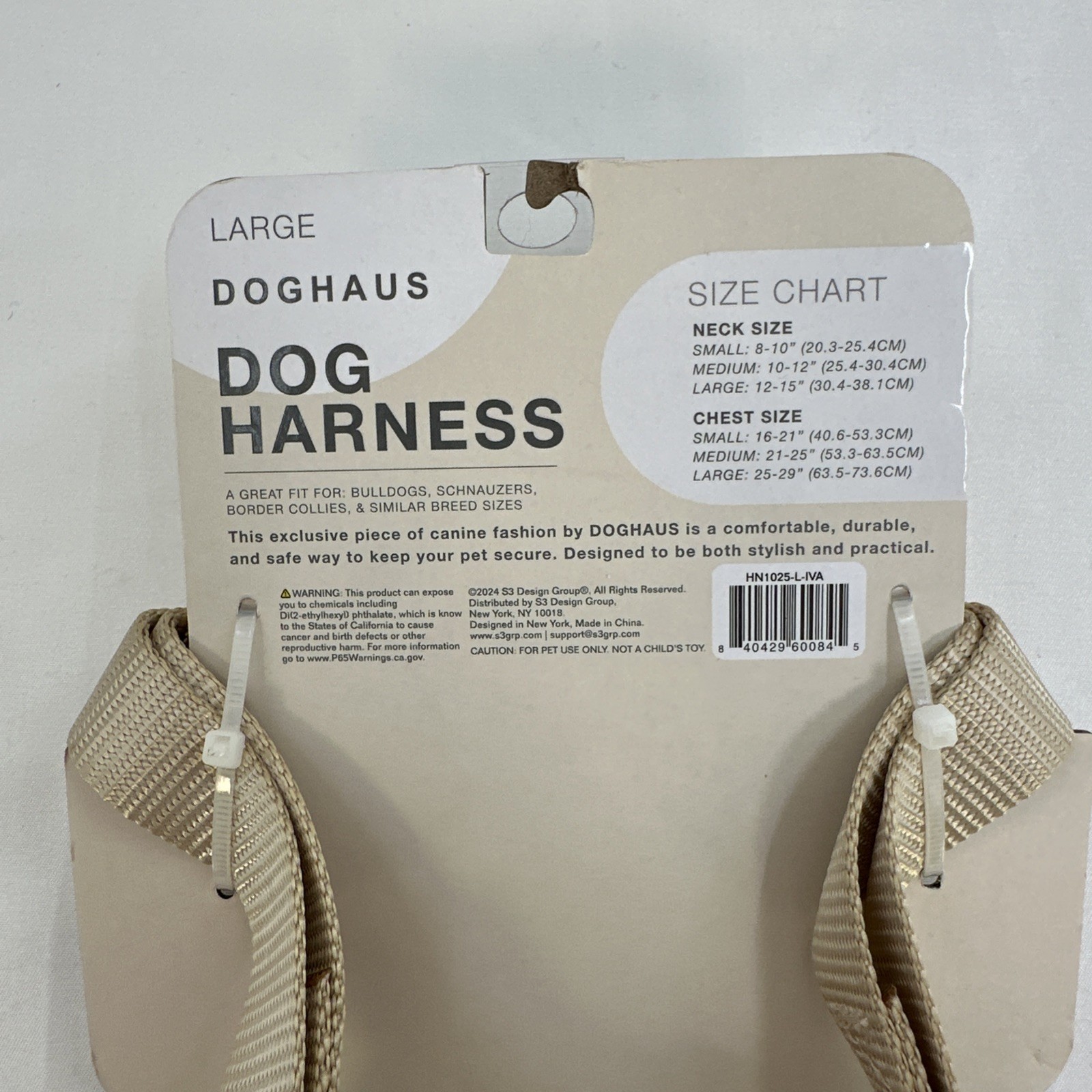 Doghaus Dog Harness LARGE (33-55lb) Cream Ivory Neoprene Mesh Adjustable Durable
