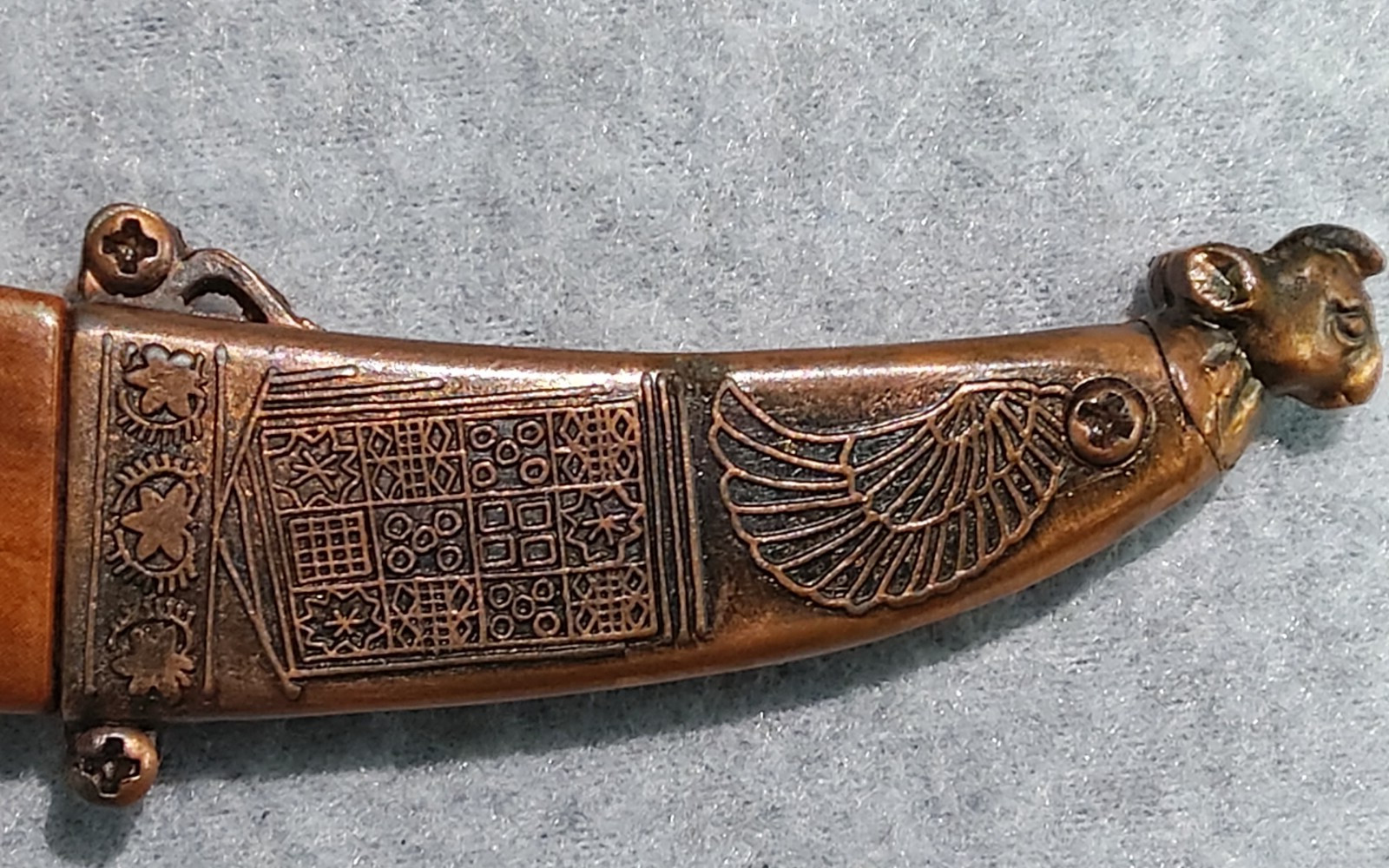 Copper Egyptian Dagger With Copper Sheath