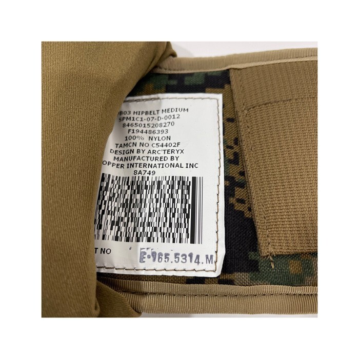 Gen 2 ILBE Arcteryx Main Pack BELT ONLY MARPAT - NEW