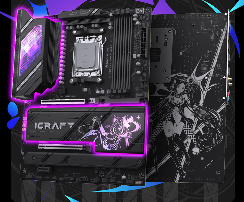 Presale MAXSUN MS-iCraft B850 AIGA ATX motherboard