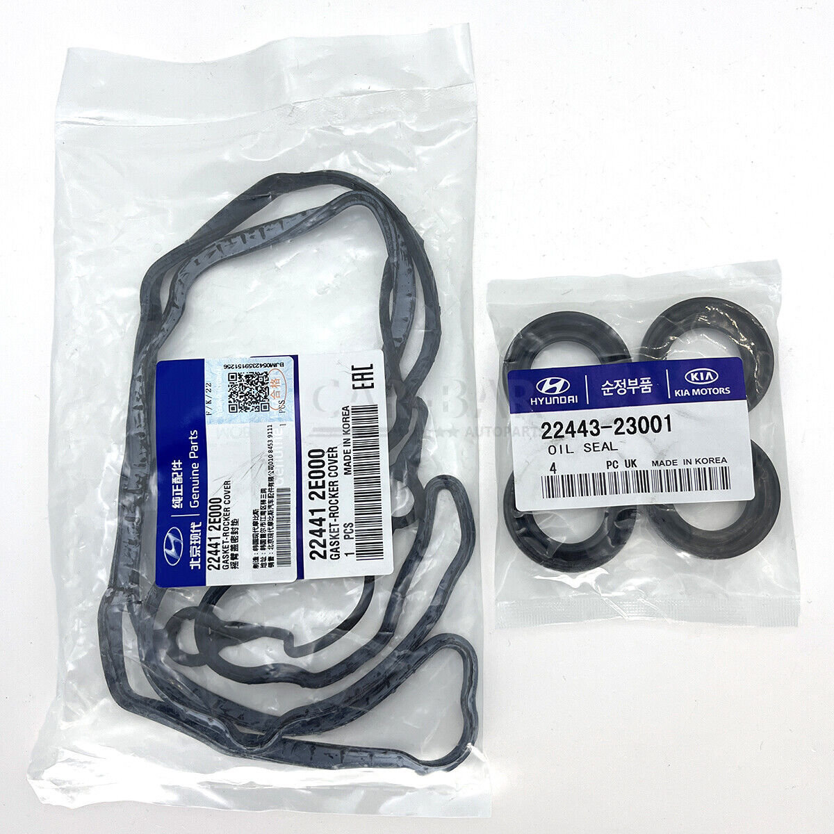 Valve Cover Gasket for Hyundai Elantra Tucson Sonata Kia Optima Soul 1.8 2.0L