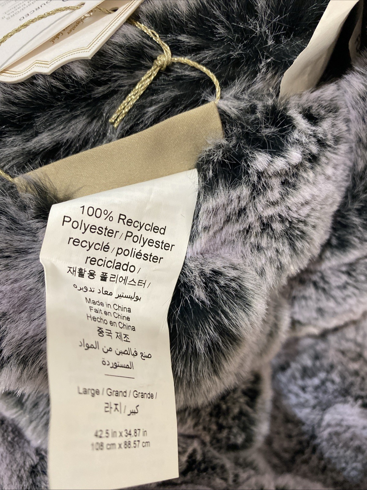 Pottery Barn Teen Chinchilla Faux Fur Bean Bag Slipcover Large 42" (Dark Purple)