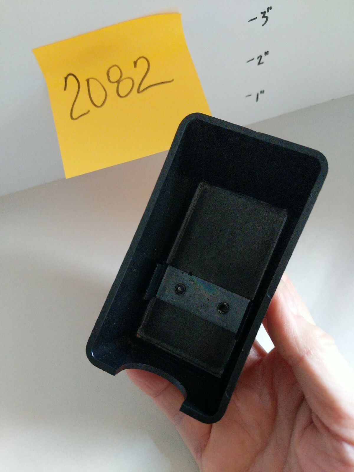 1987 Jaguar Series III XJ6 Inertia Switch Cover - USED OEM PART