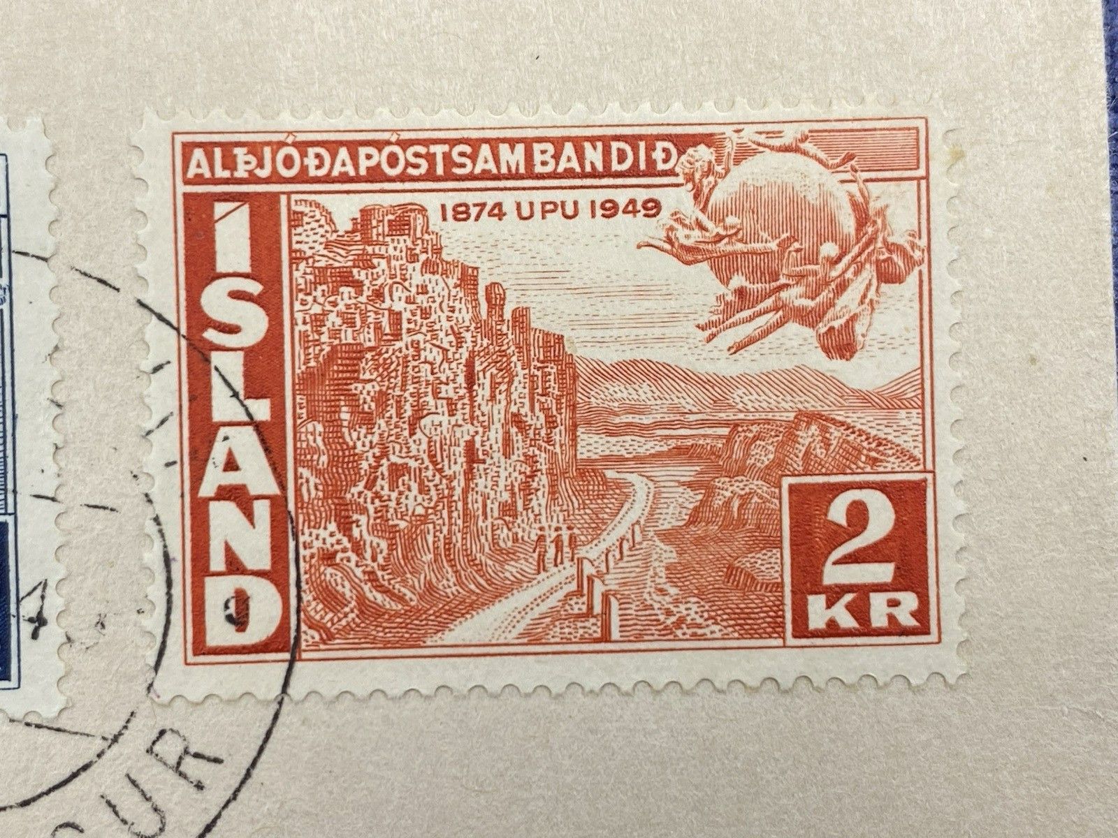 1949 ICELAND FDC UPU 75TH ANIV, Registered First Day Cover, to New York, N.Y.