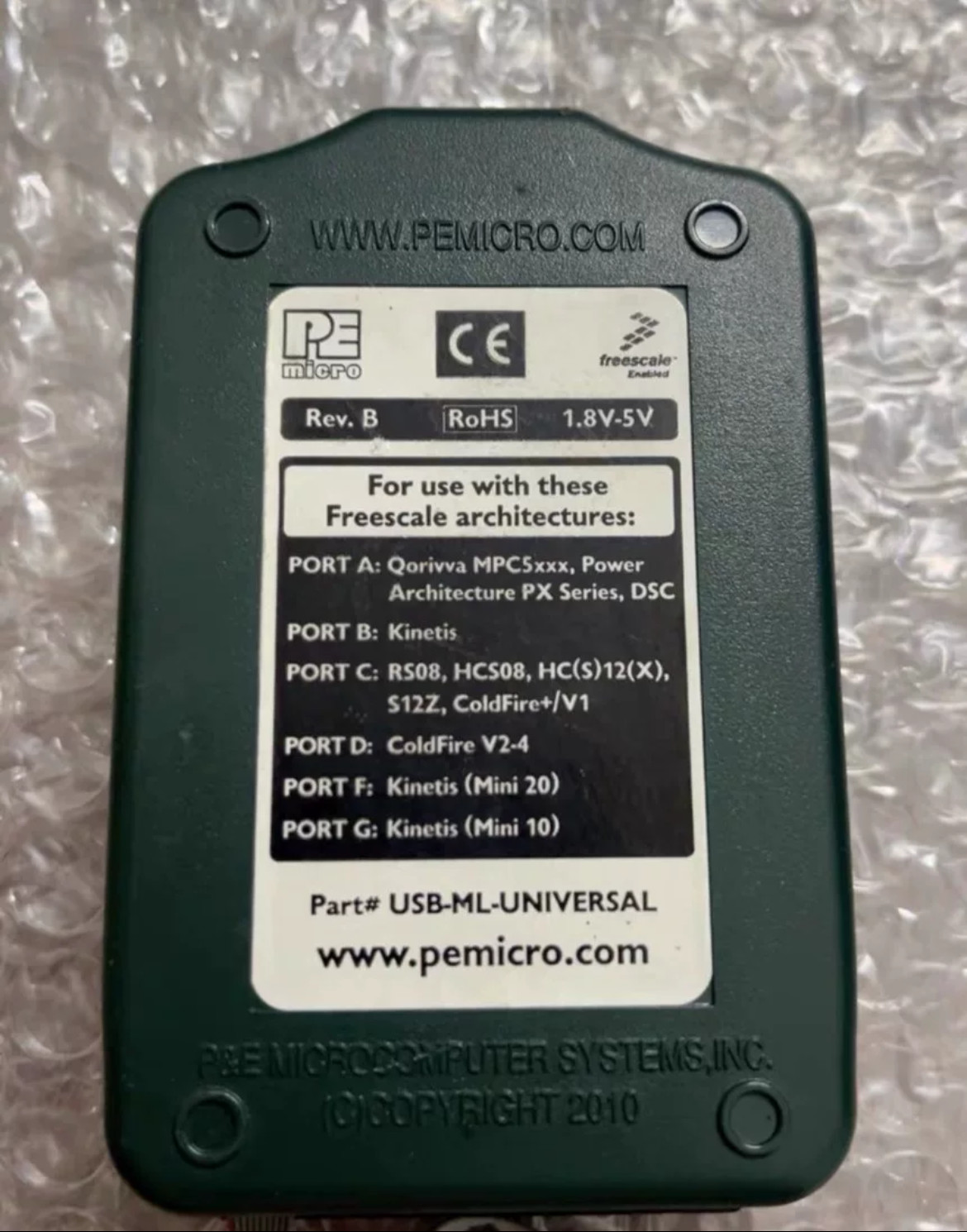 P&E Micro Multilink USB USB-ML-UNIVERSAL REV B REV A Debugger Programmer