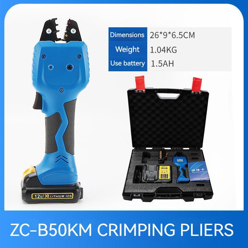 ZC-B50KM Electro-hydraulic Crimping Pliers Electric Hydraulic Pliers 0.25-50mm²