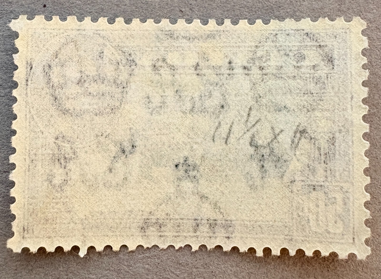 Ceylon 286e / 1942 King George KGV Wild Elephants Stamp / MH