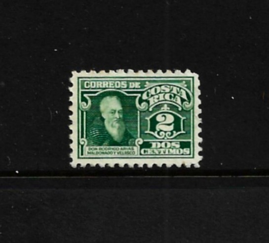 Costa Rica Stamp Scott # 128- Mint/NH-NG-1924