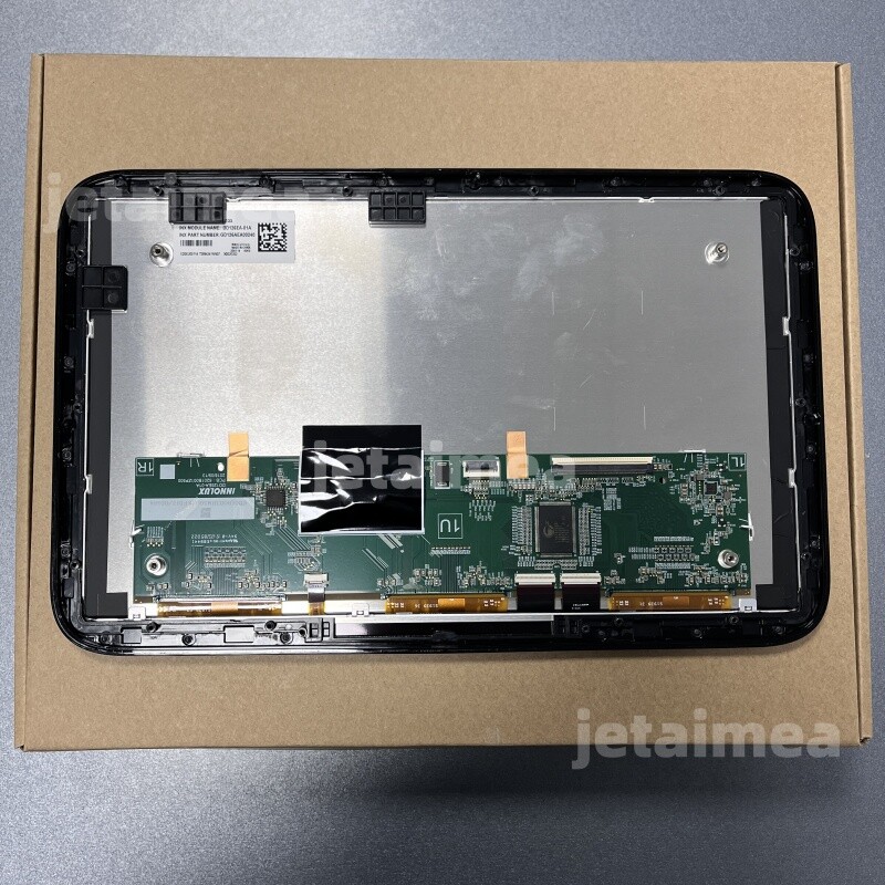 LCD Display For Chevy Suburban GMC Yukon XL Headrest Back Seat TV DVD 85100044