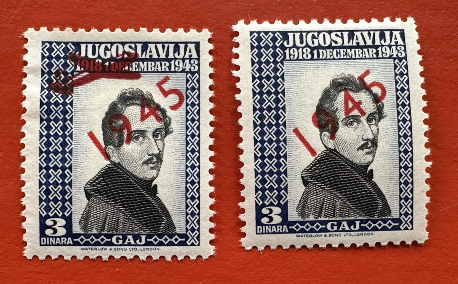 YUGOSLAVIA 1945 AIRMAIL OVERPRINT SET OF 12 ~MINT HINGED