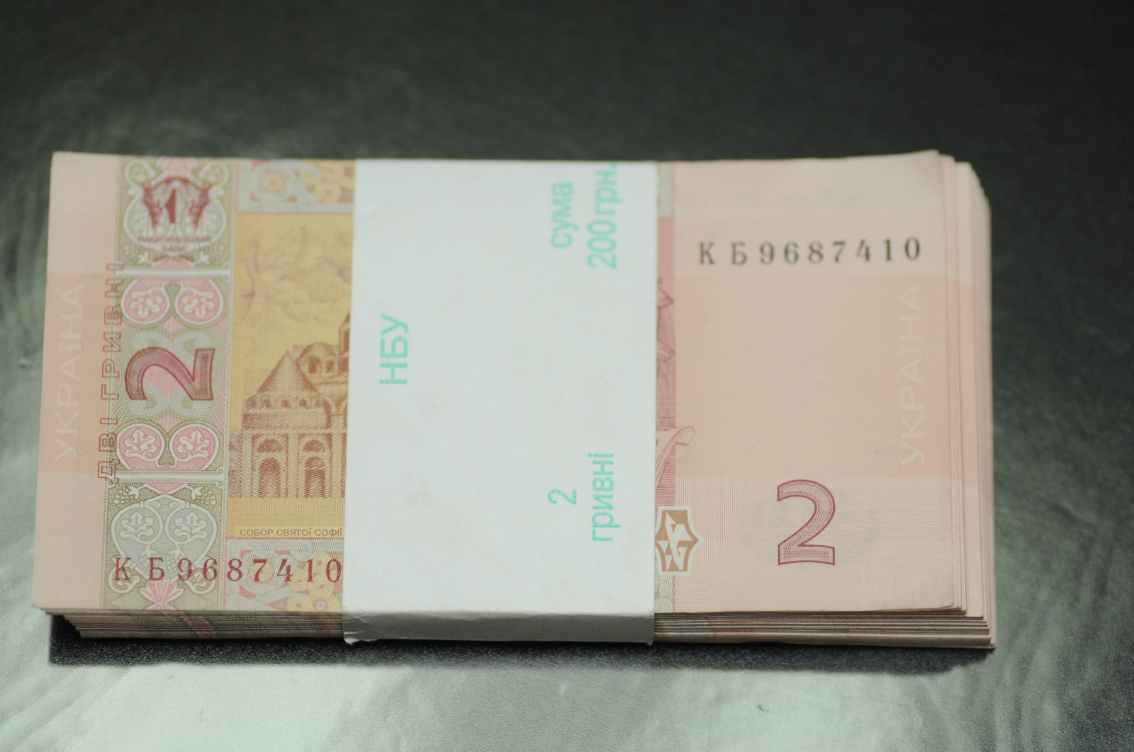 UKRAINE 2 HRYVNIA (grivna) FOREIGN PAPER MONEY BANKNOTE CURRENCY , UNCIRCULATED