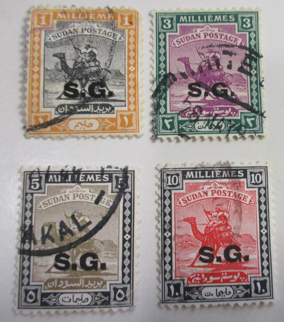 1937 SUDAN  (4)  USED  OVERPRINTED S.G.        See Pic