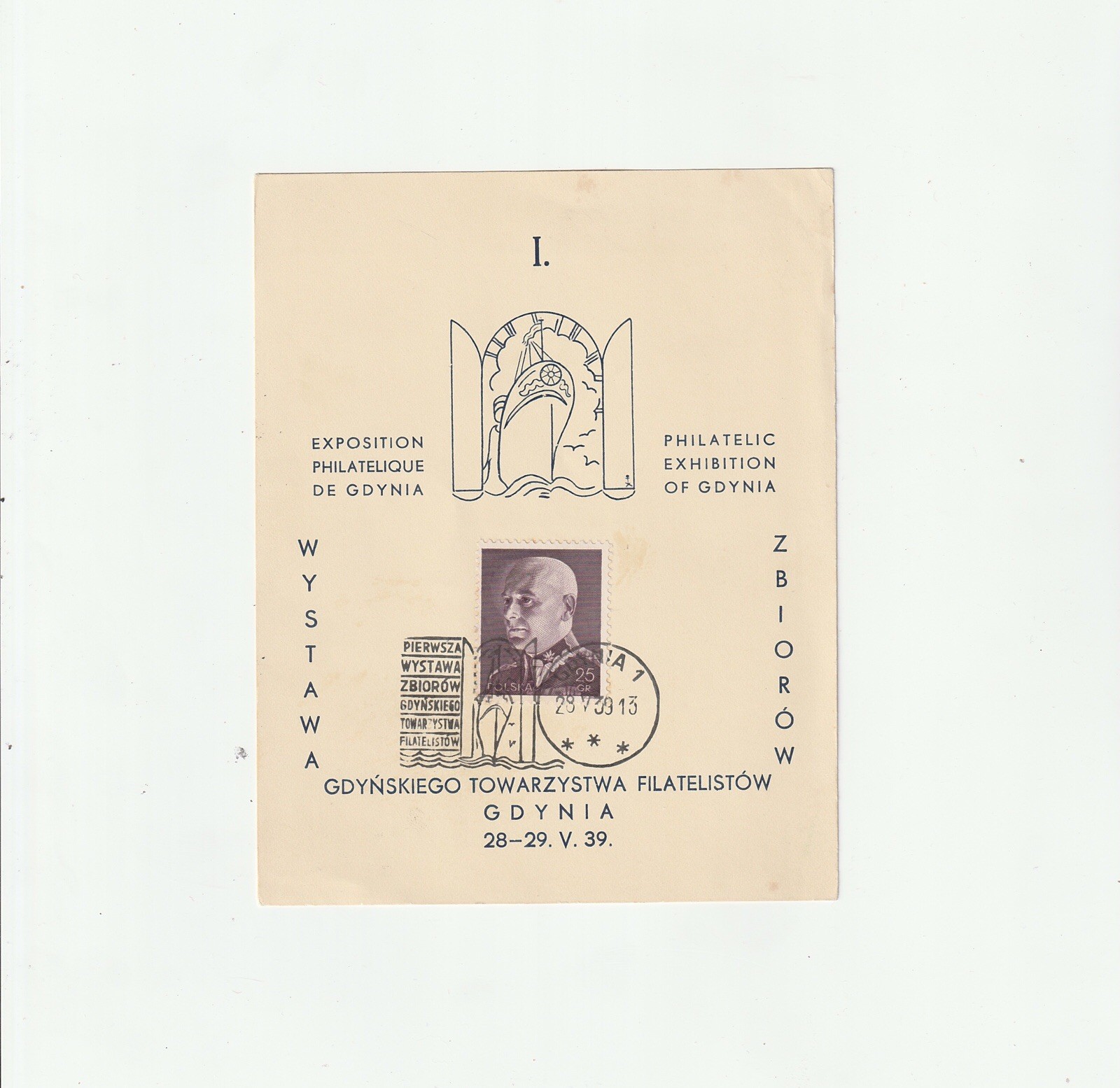 1939 POLAND GDYNIA PHILATELIC SOCIETY STAMP EXPO SOUVENIR SHEET