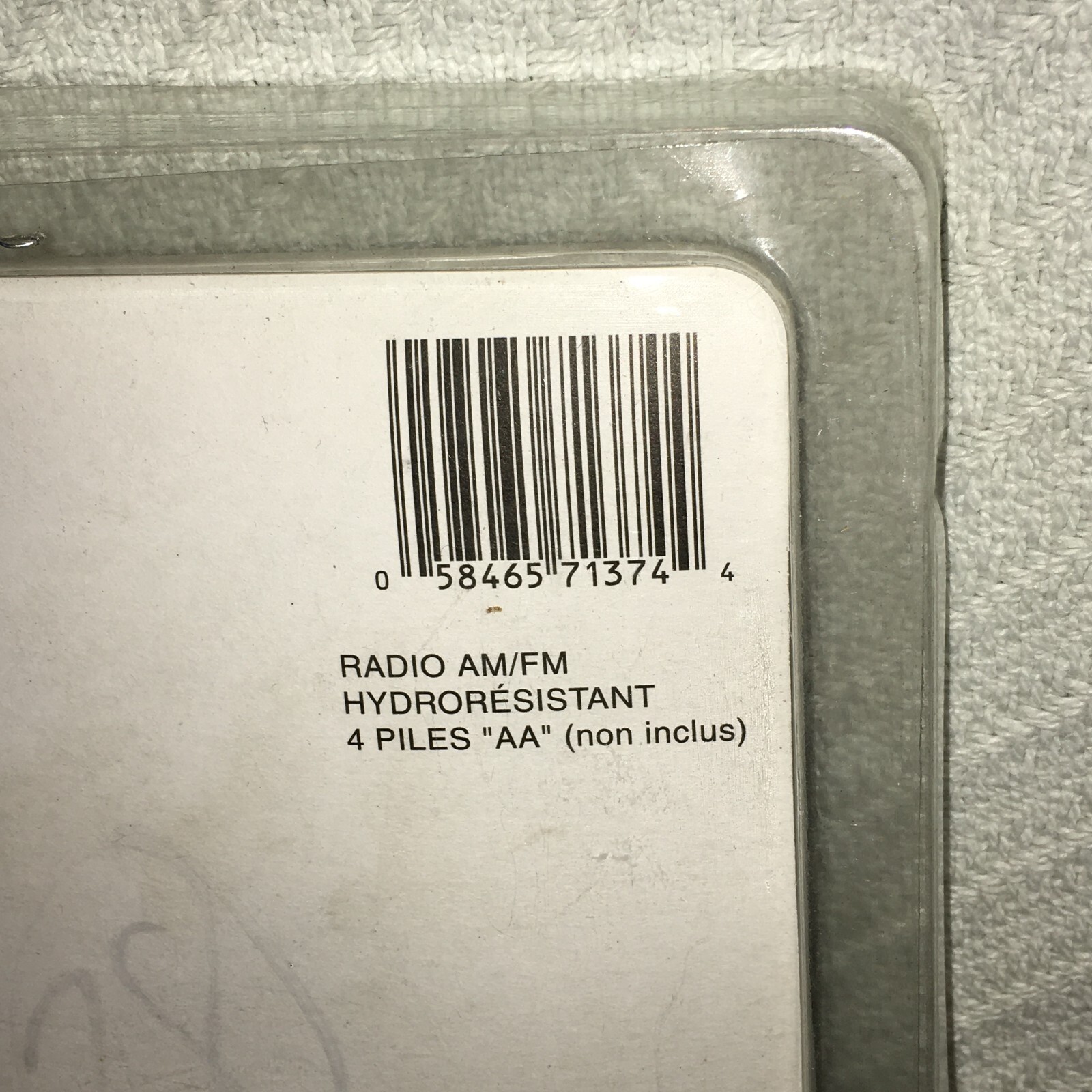 New Old Stock BLUE Curtis Shower AM/FM Radio RS28