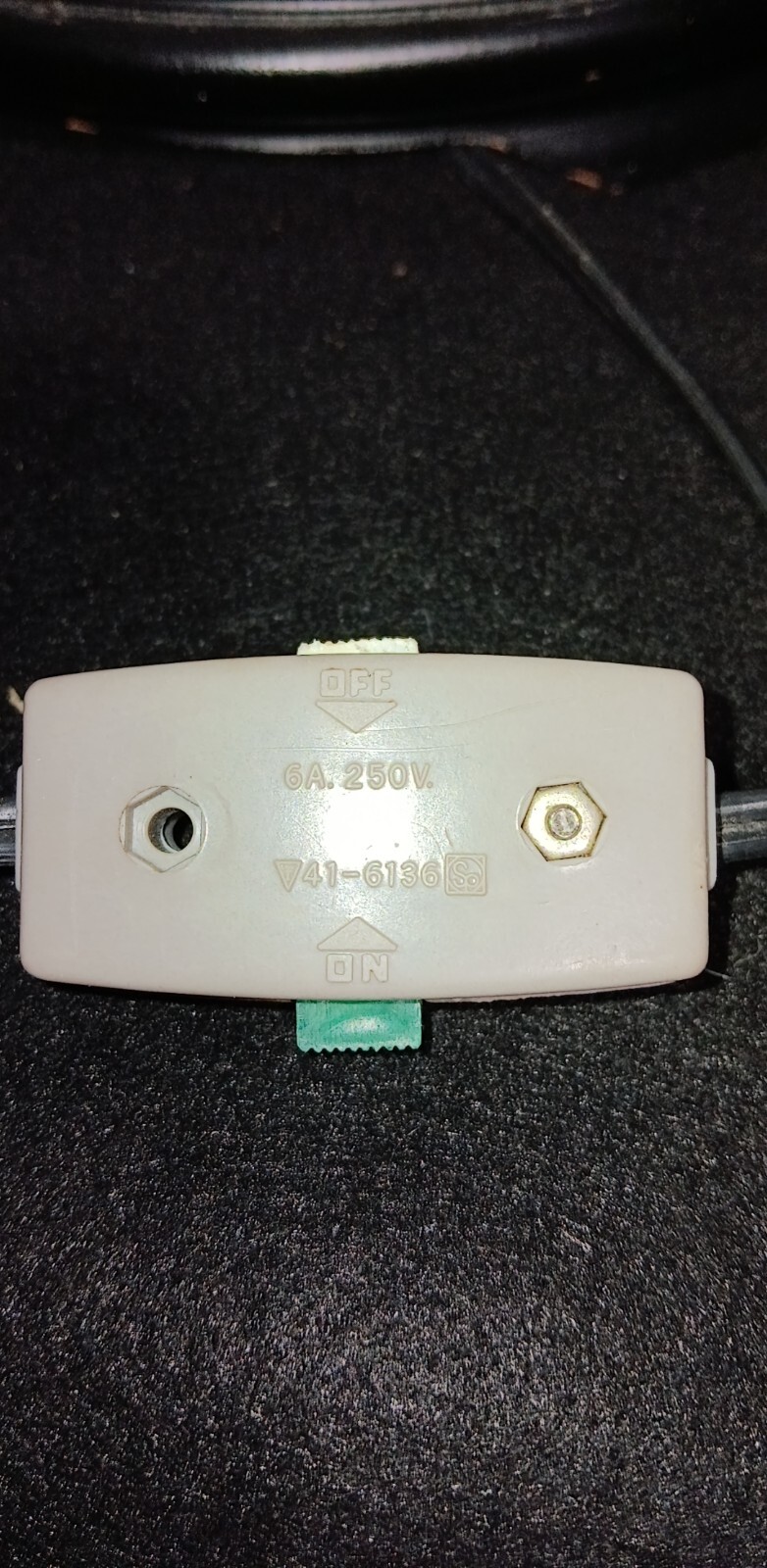 Vintage Blanc de Chine Pierced Reticulated Lamp Chariot Motif