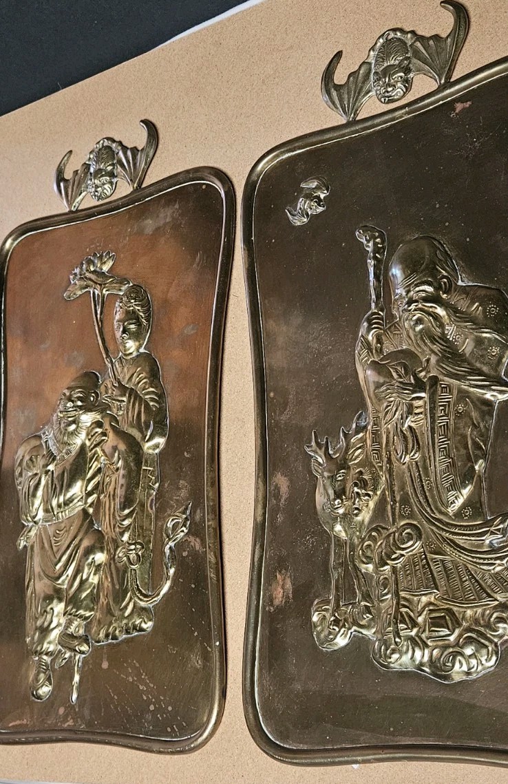 Lot Of 2 Chinese Brass Wall Hanging Reliefs Winged Bat 8x16.5"