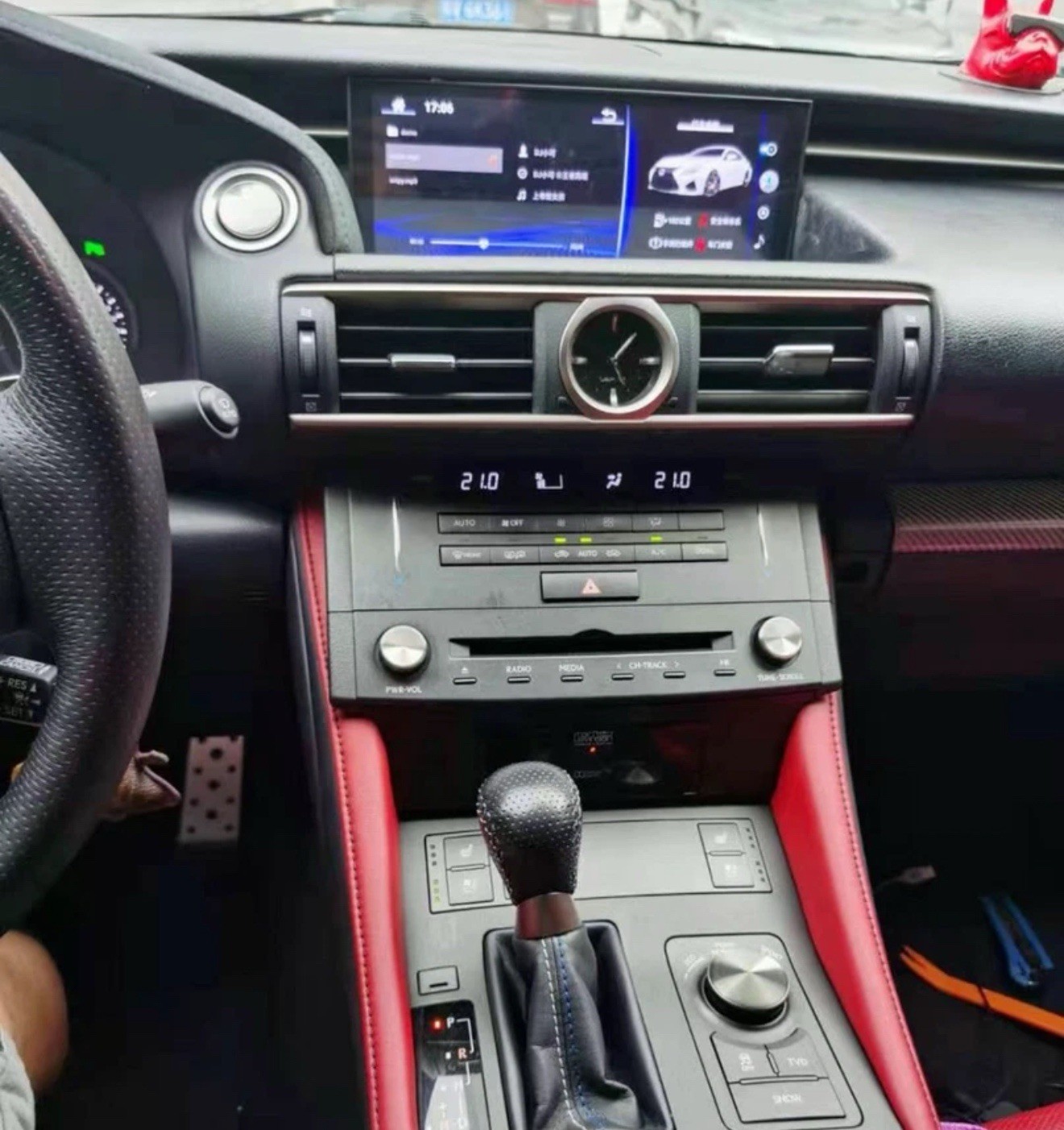 10.25" Car Stereo Infotainment Apple Car Play Android Auto Lexus IS350 RC350 RCF